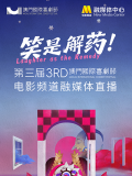 欧美激情一区二区三区在线